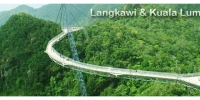 تور مالزی (کوالا - لنکاوی) ( 33 )